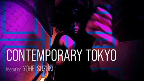 CONTEMPORARY TOKYO | Manseibashi - Trailer